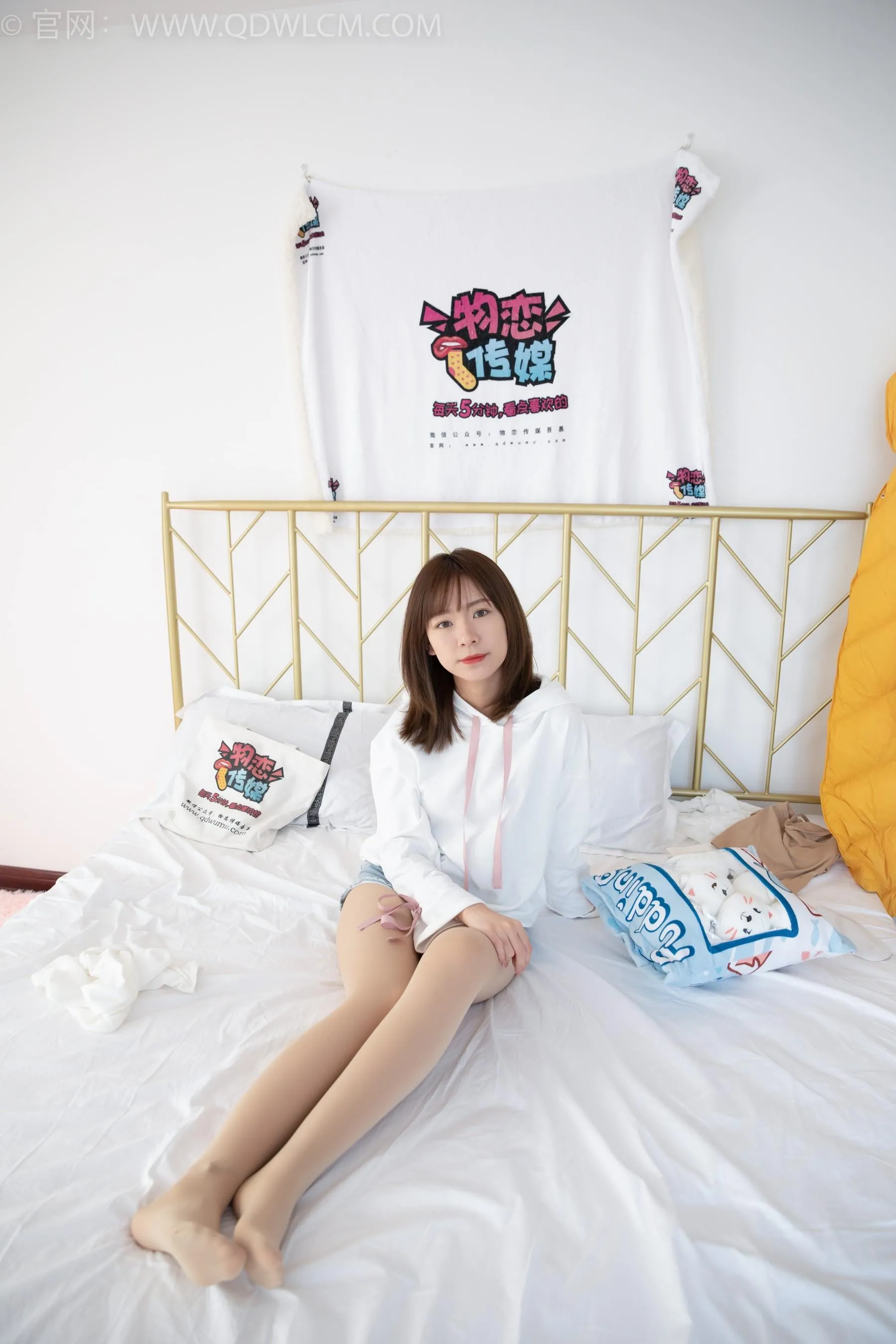 物恋传媒 NO.1509 婷婷-黑色的花 [162P]插图5